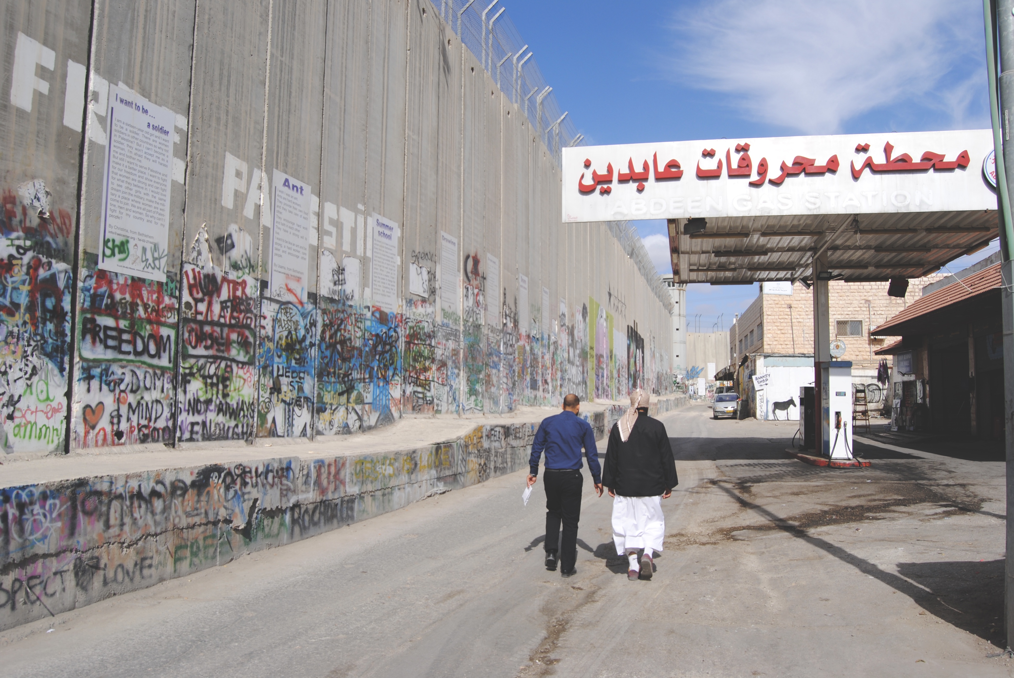 Israel West Bank Barrier seen in Bethlehem: A clear example of the ill-effects of spatial segregation