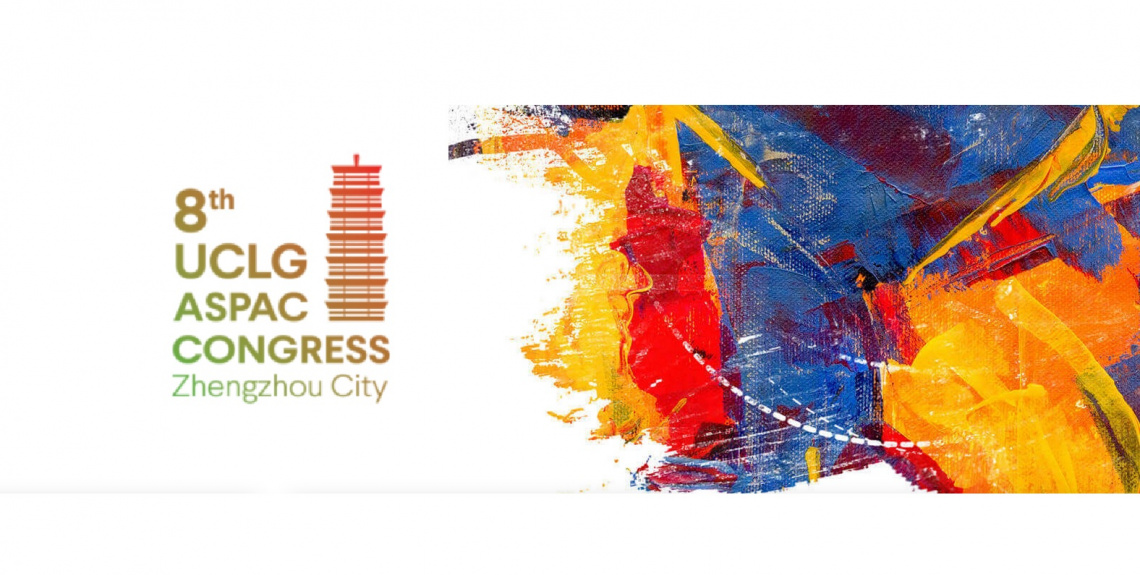 Human rights discussed in the UCLG ASPAC Congress