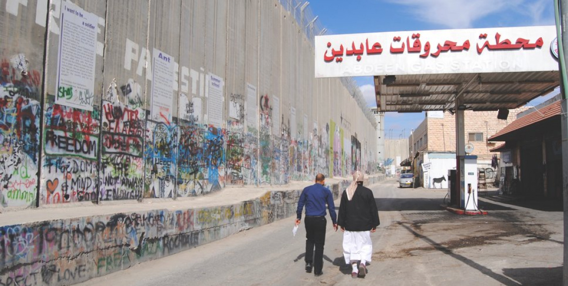 View of the Wall in Bethlehem.