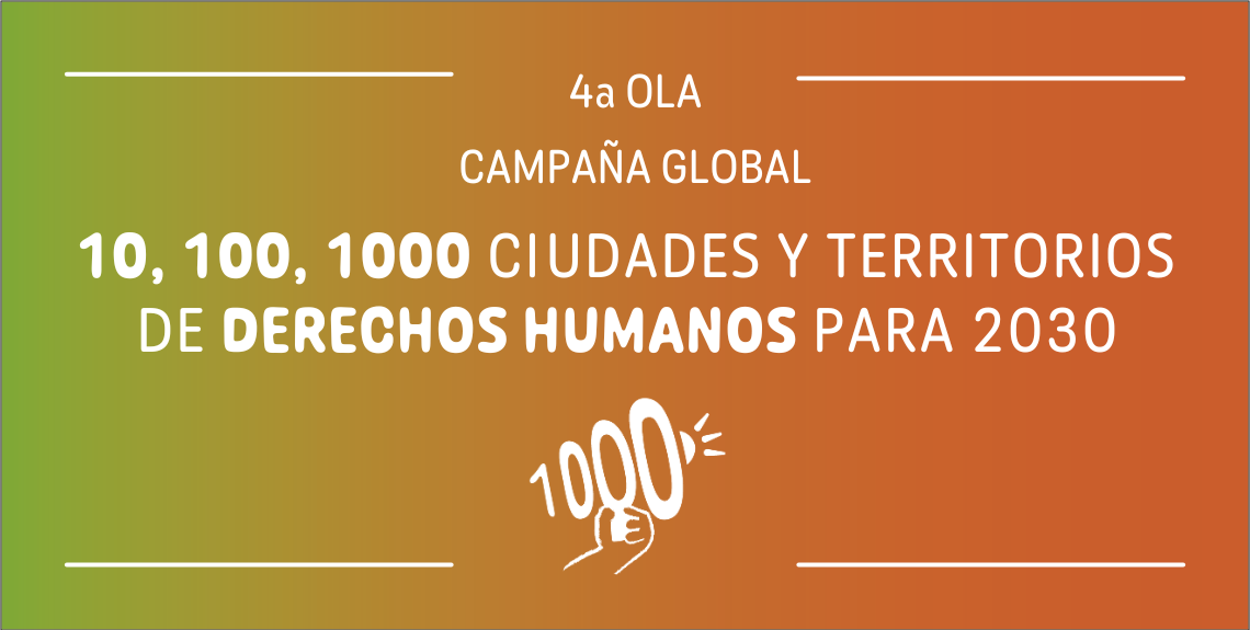logo campaign ES