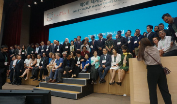 El Foro Mundial de las Ciudades por los Derechos Humanos (WHRCF) de Gwangju