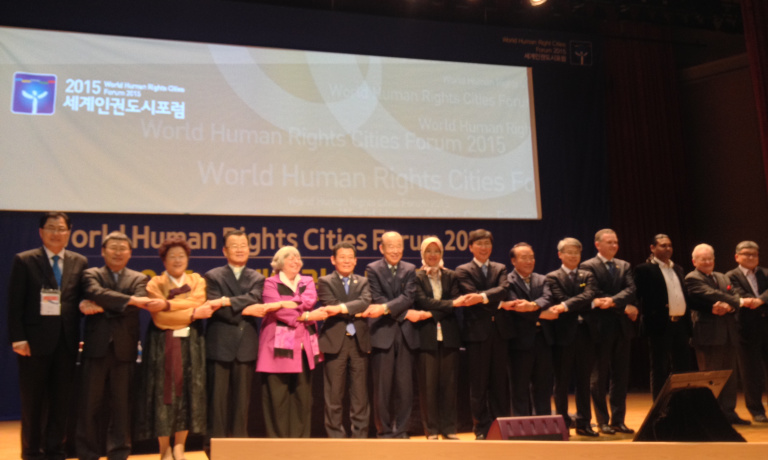 VI Foro Mundial de Ciudades por los Derechos Humanos y reunión de la Comisión - Gwangju, 21-24 de julio de 2016