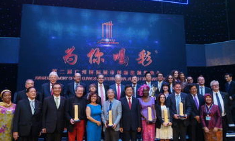 Winners of the Guangzhou Award for Urban Innovation