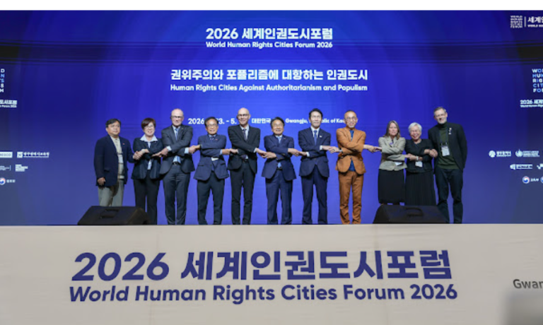 WHRCF Opening Ceremony